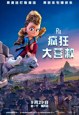 和老外疯狂做爰